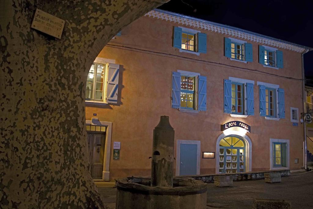 Des Lits Sur La Place Hérépian エクステリア 写真